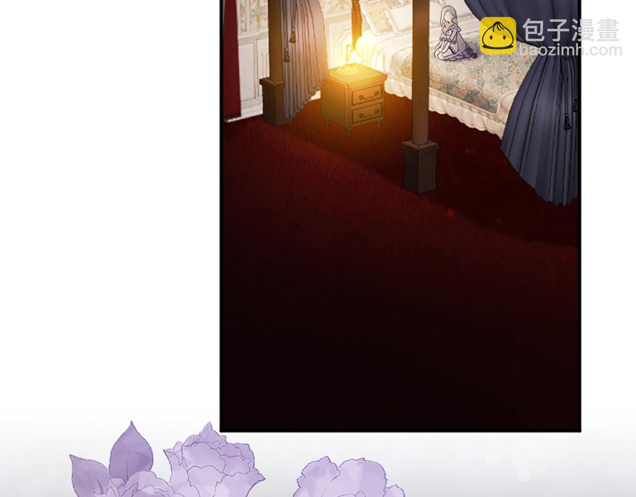 第5话 你们在干什么？