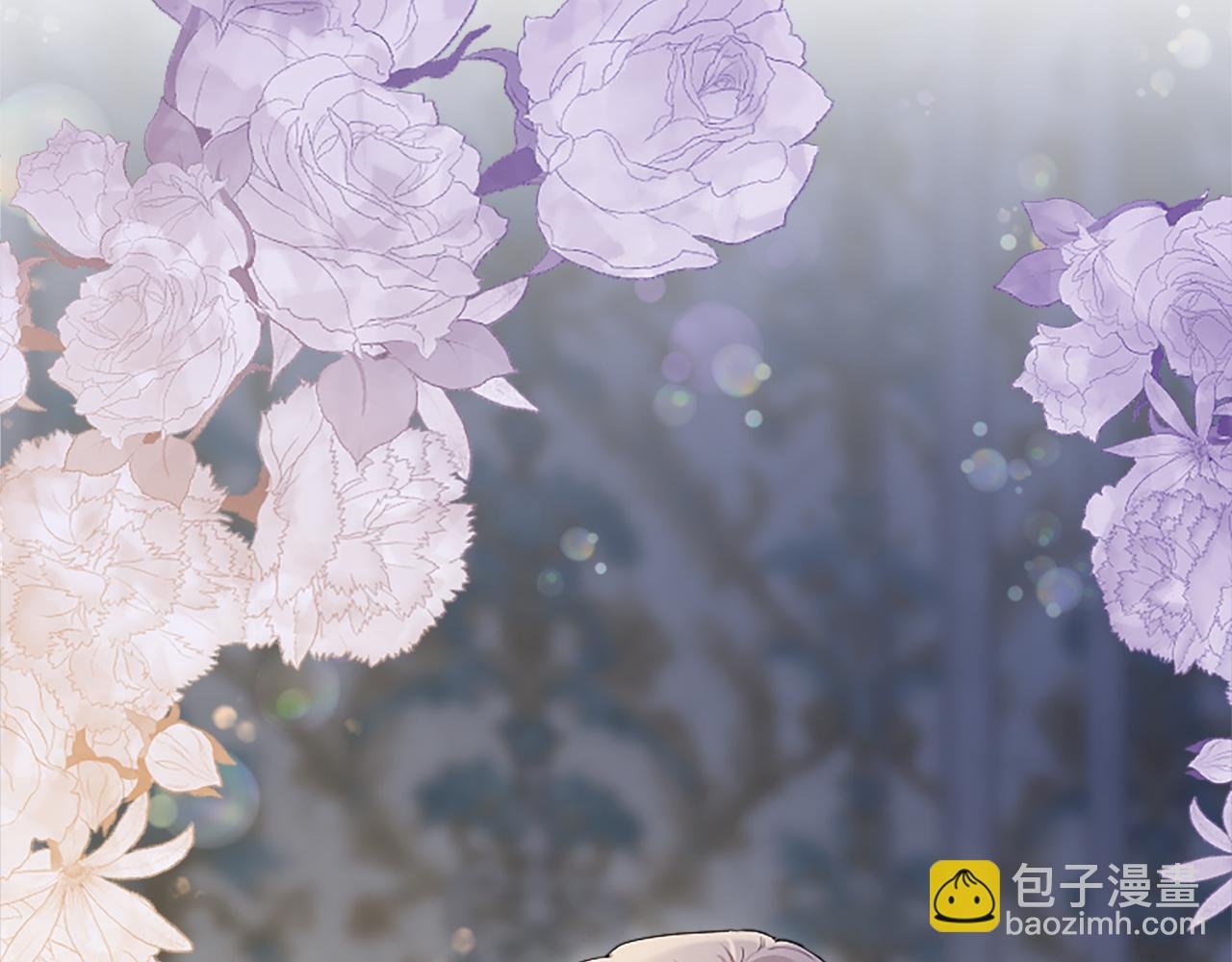 第5话 你们在干什么？