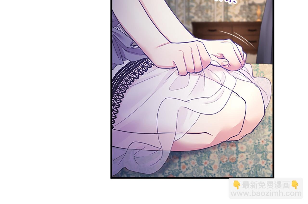 第5话 你们在干什么？