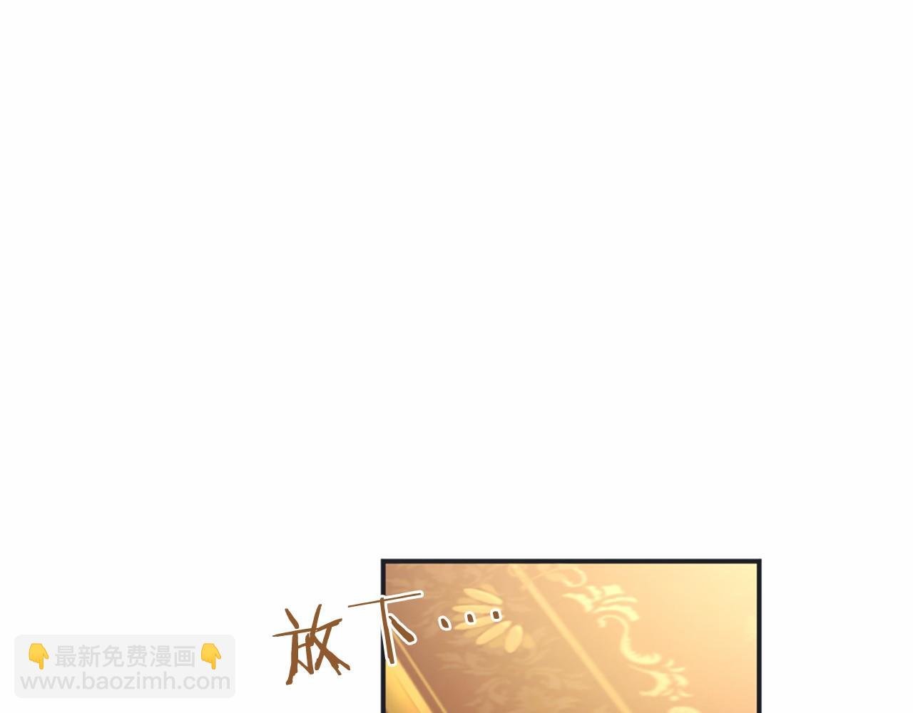 第50话 我想旅行