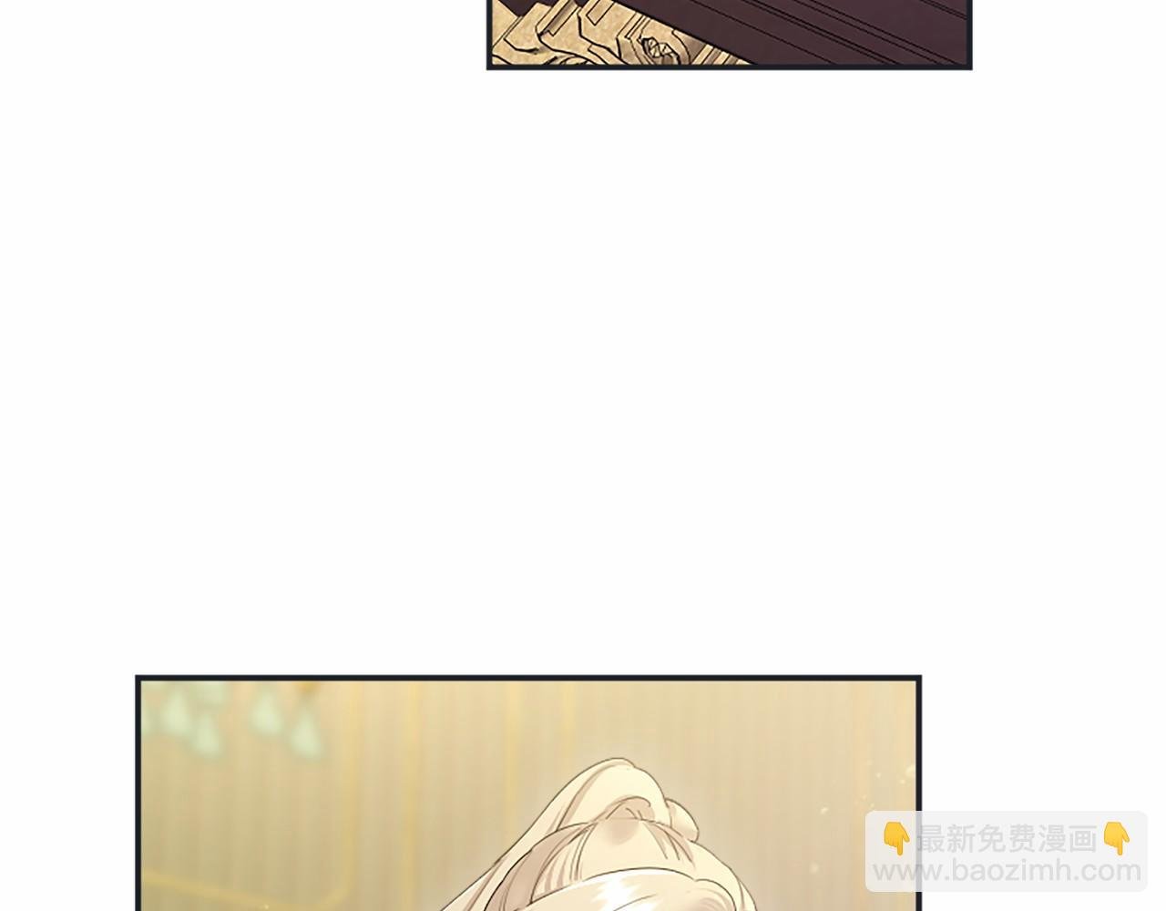 第50话 我想旅行