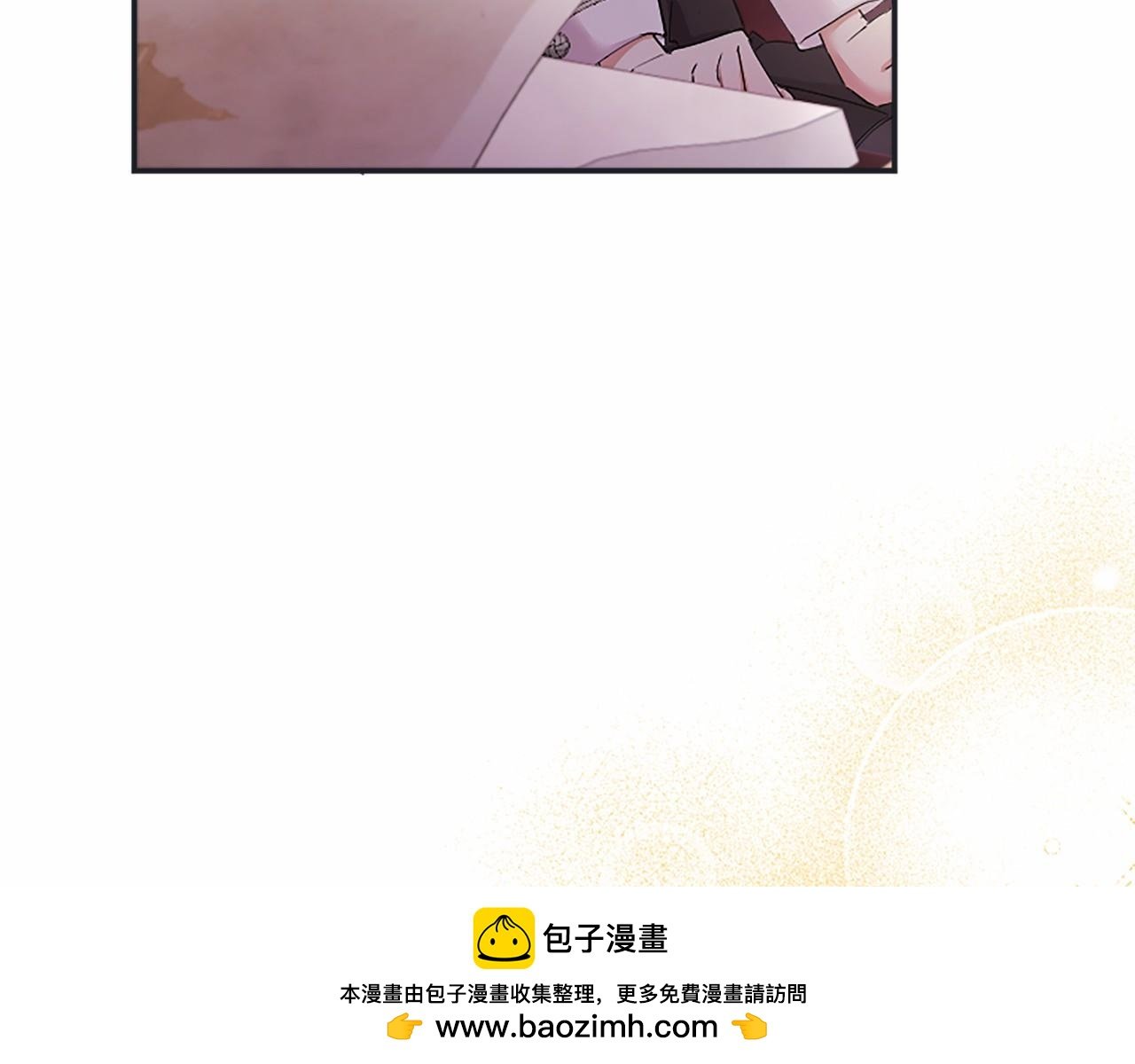 第50话 我想旅行