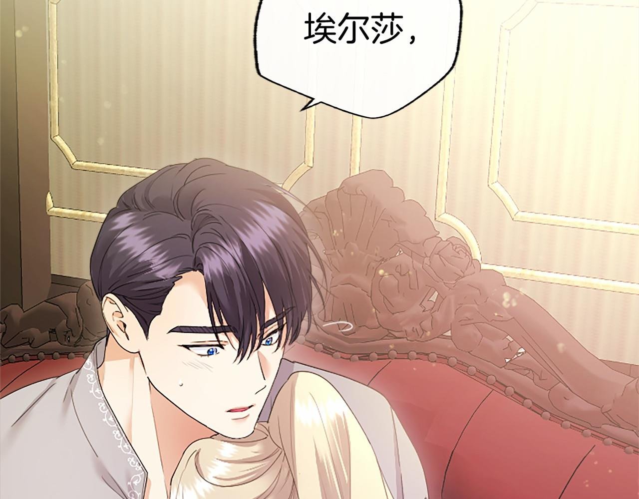 第51话 梦