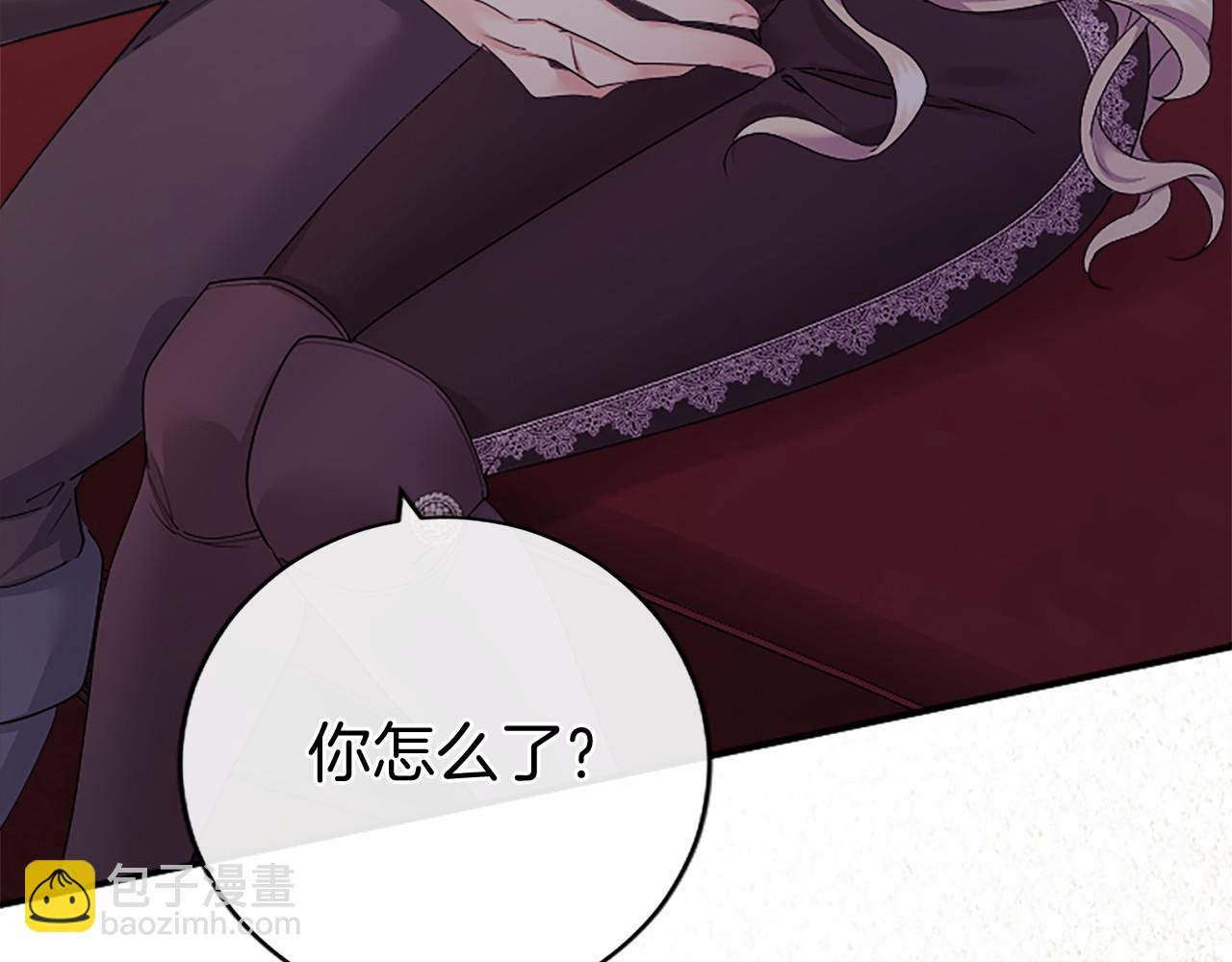 第51话 梦