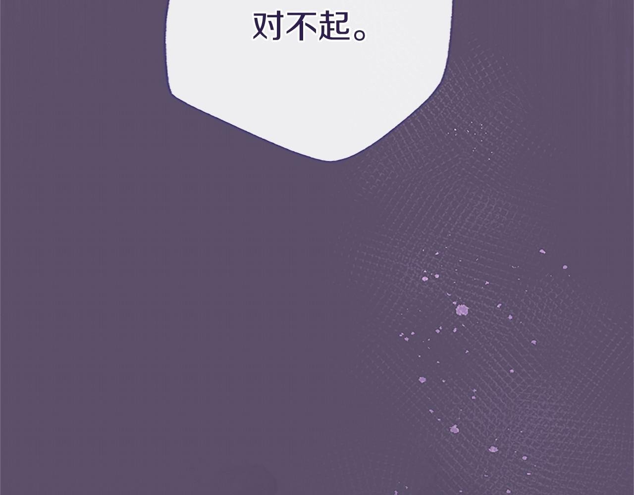 第51话 梦