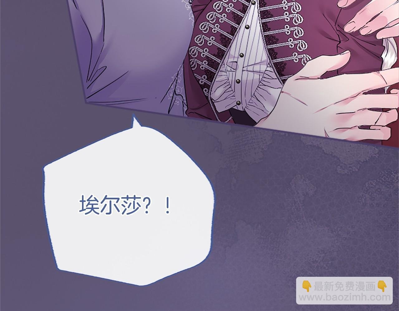 第51话 梦