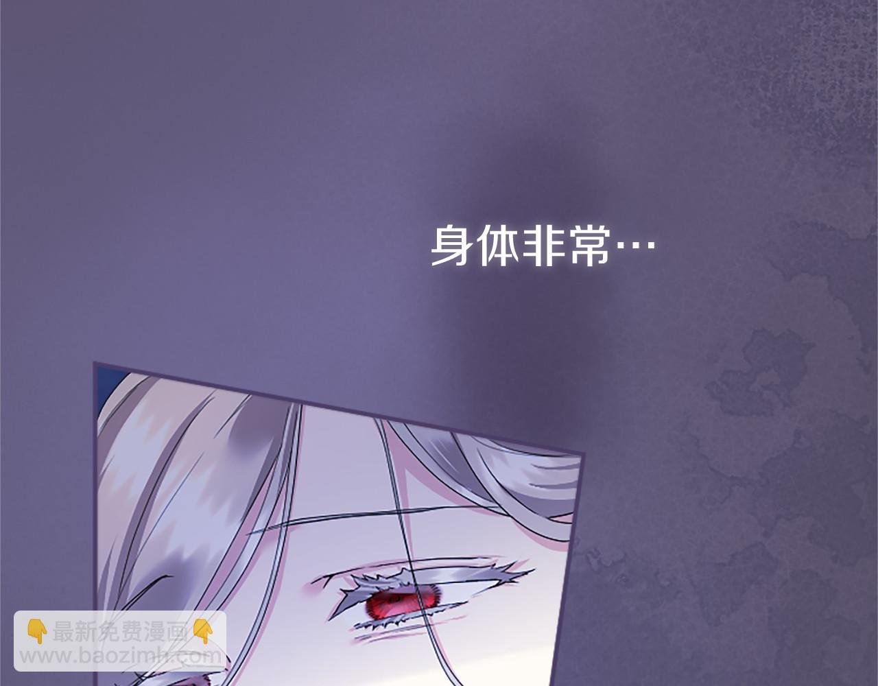第51话 梦