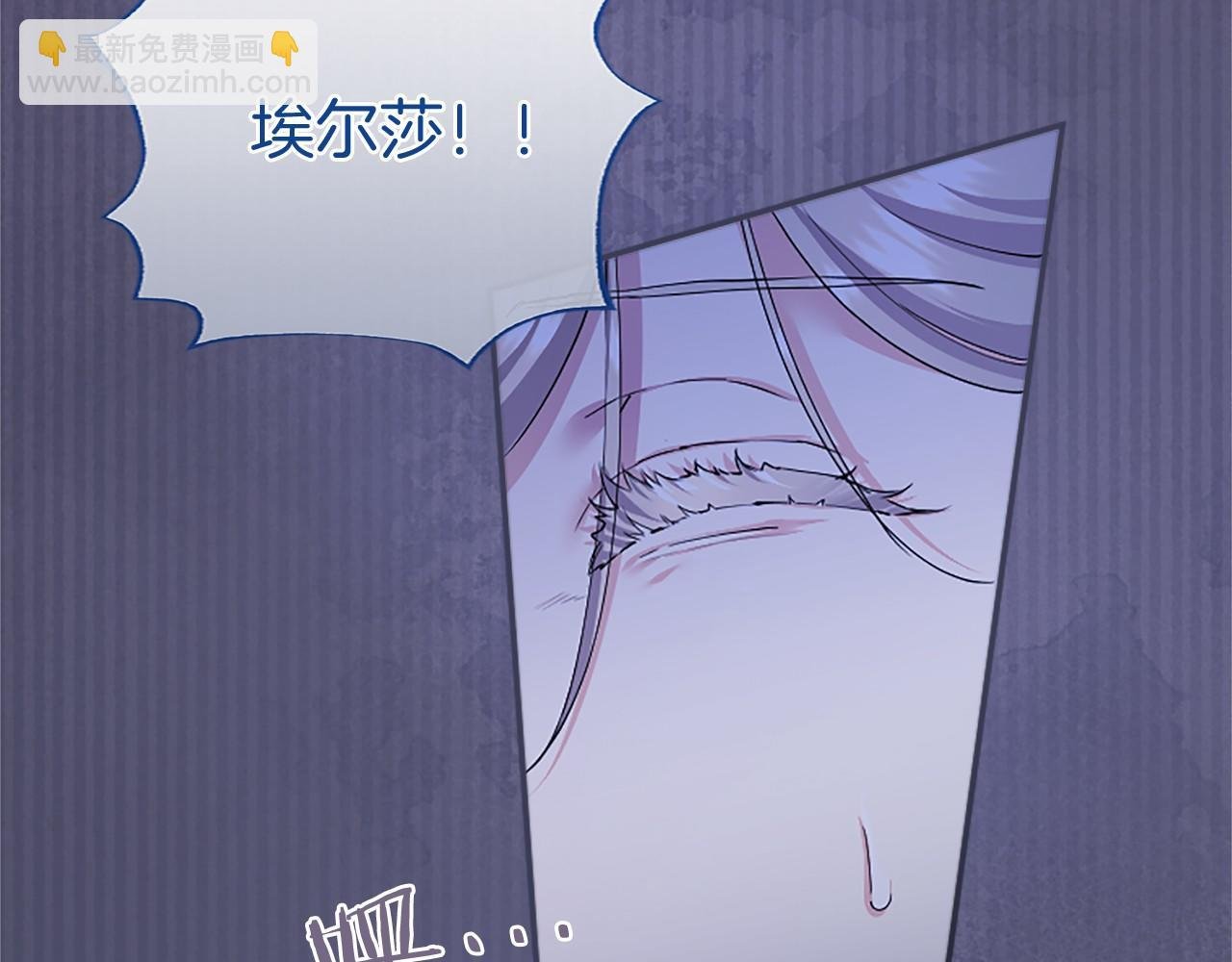 第51话 梦
