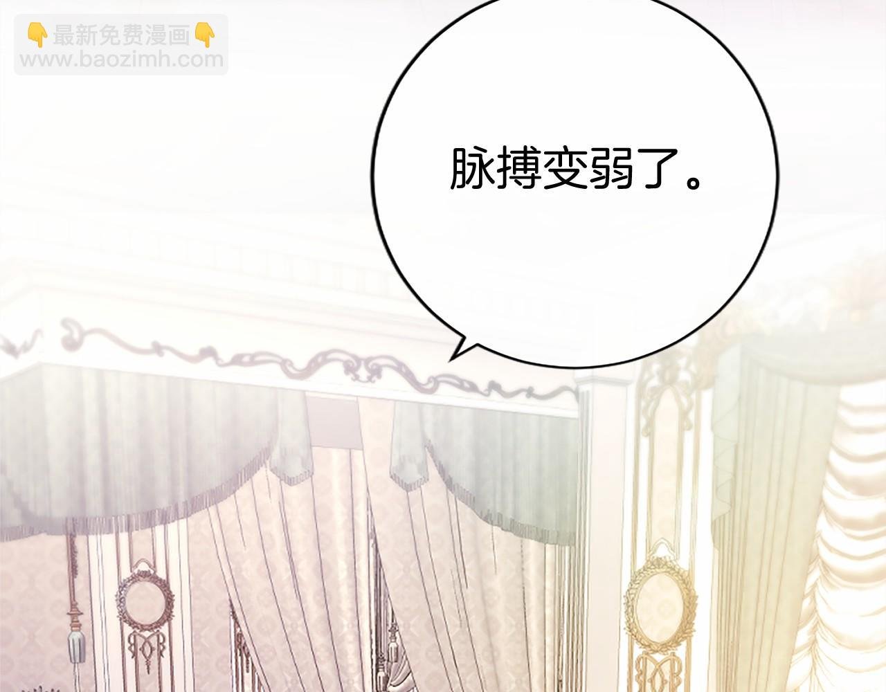 第51话 梦