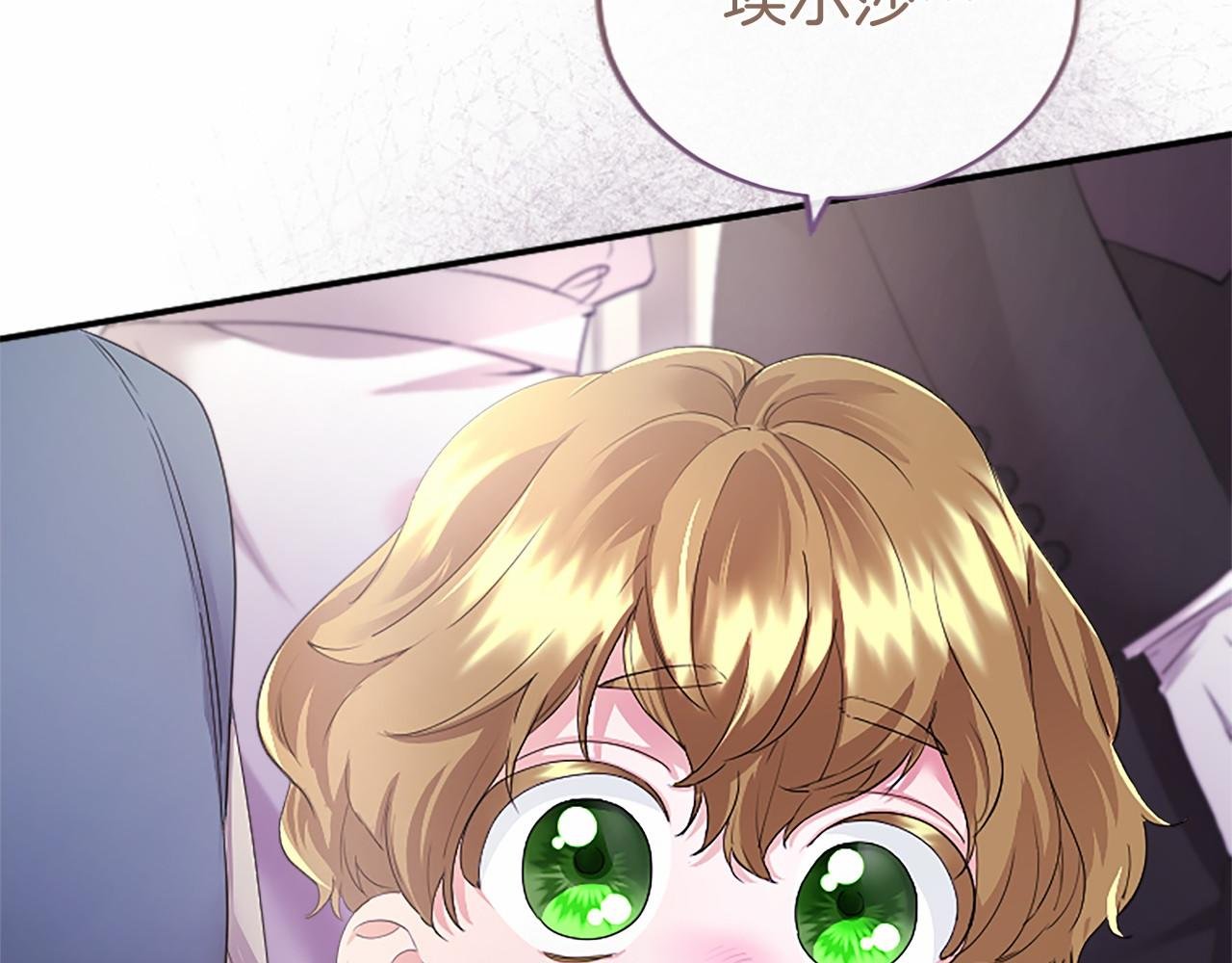 第51话 梦