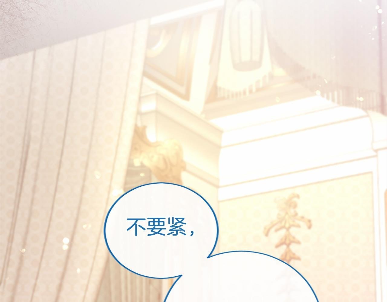 第51话 梦