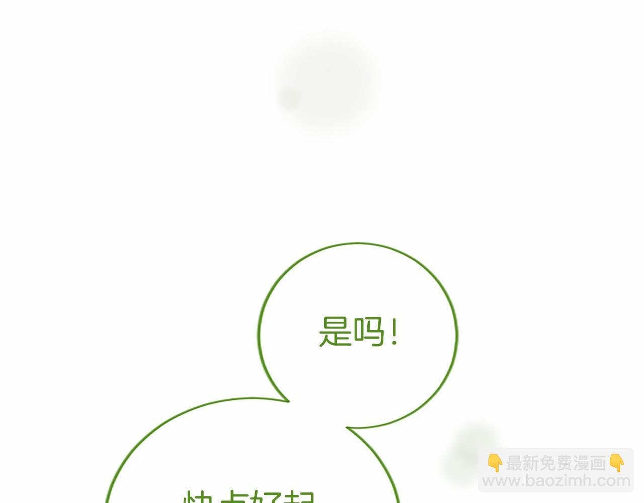 第51话 梦