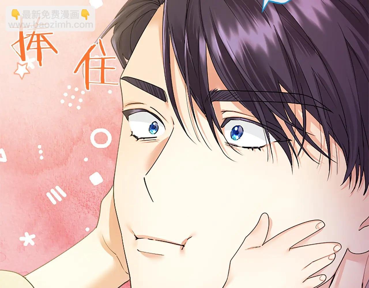 第52话 两个埃尔莎
