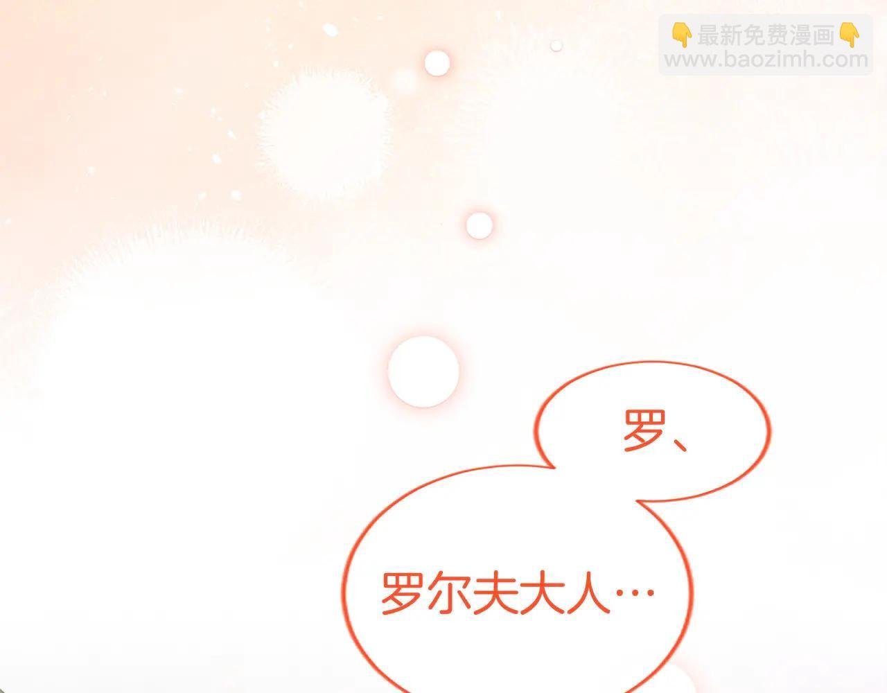 第53话 全家一起