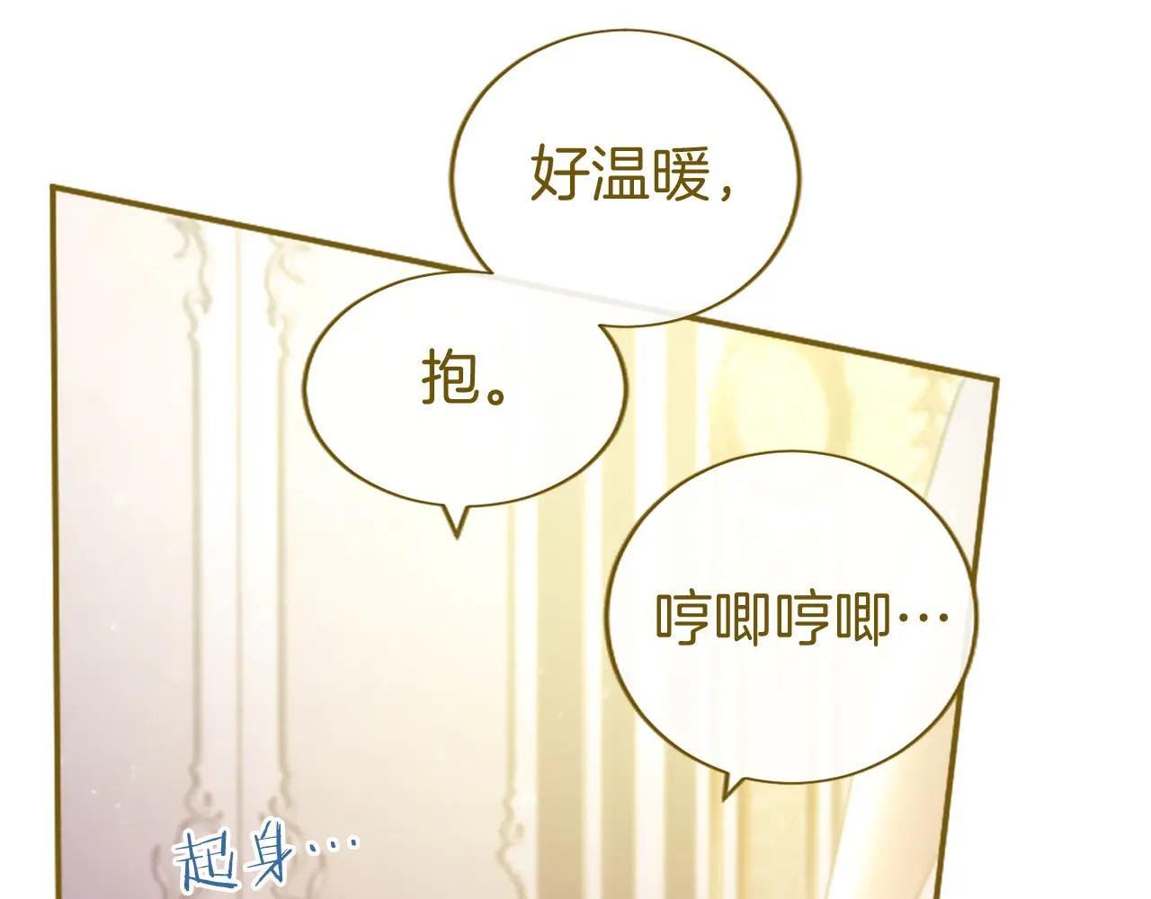 第53话 全家一起