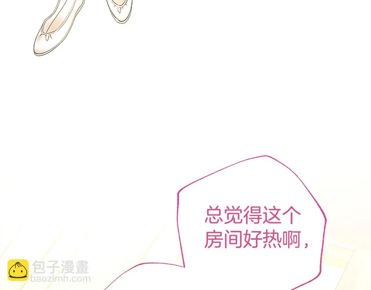 第53话 全家一起