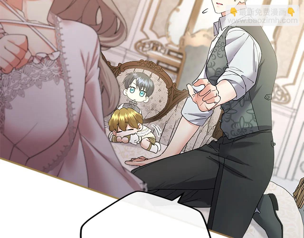 第53话 全家一起