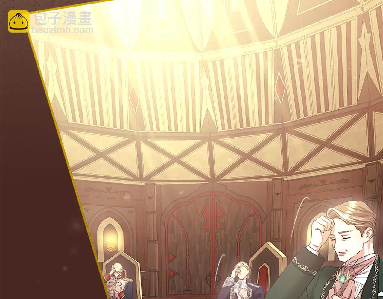 第54话 旅行