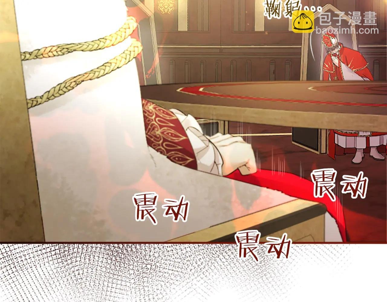 第54话 旅行