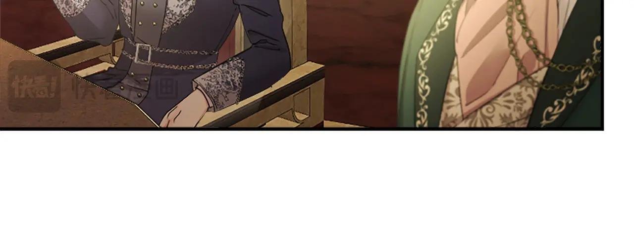 第54话 旅行
