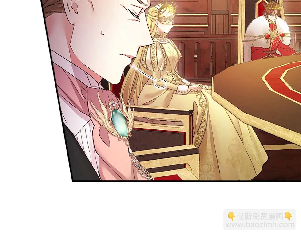 第54话 旅行