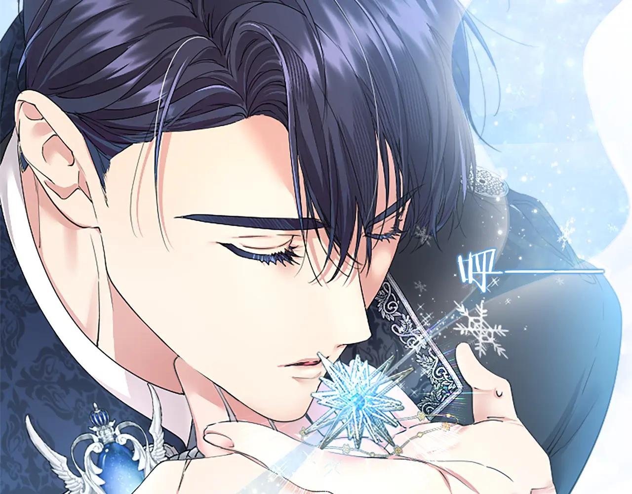 第55话 路见不平