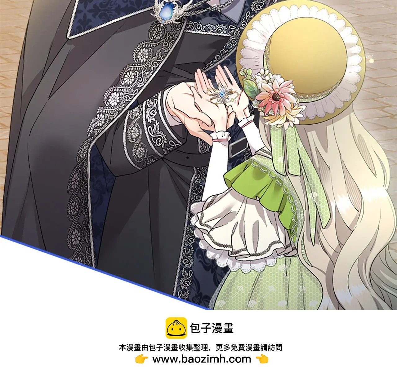 第55话 路见不平