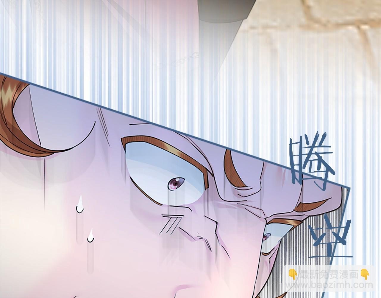 第56话 玩伴