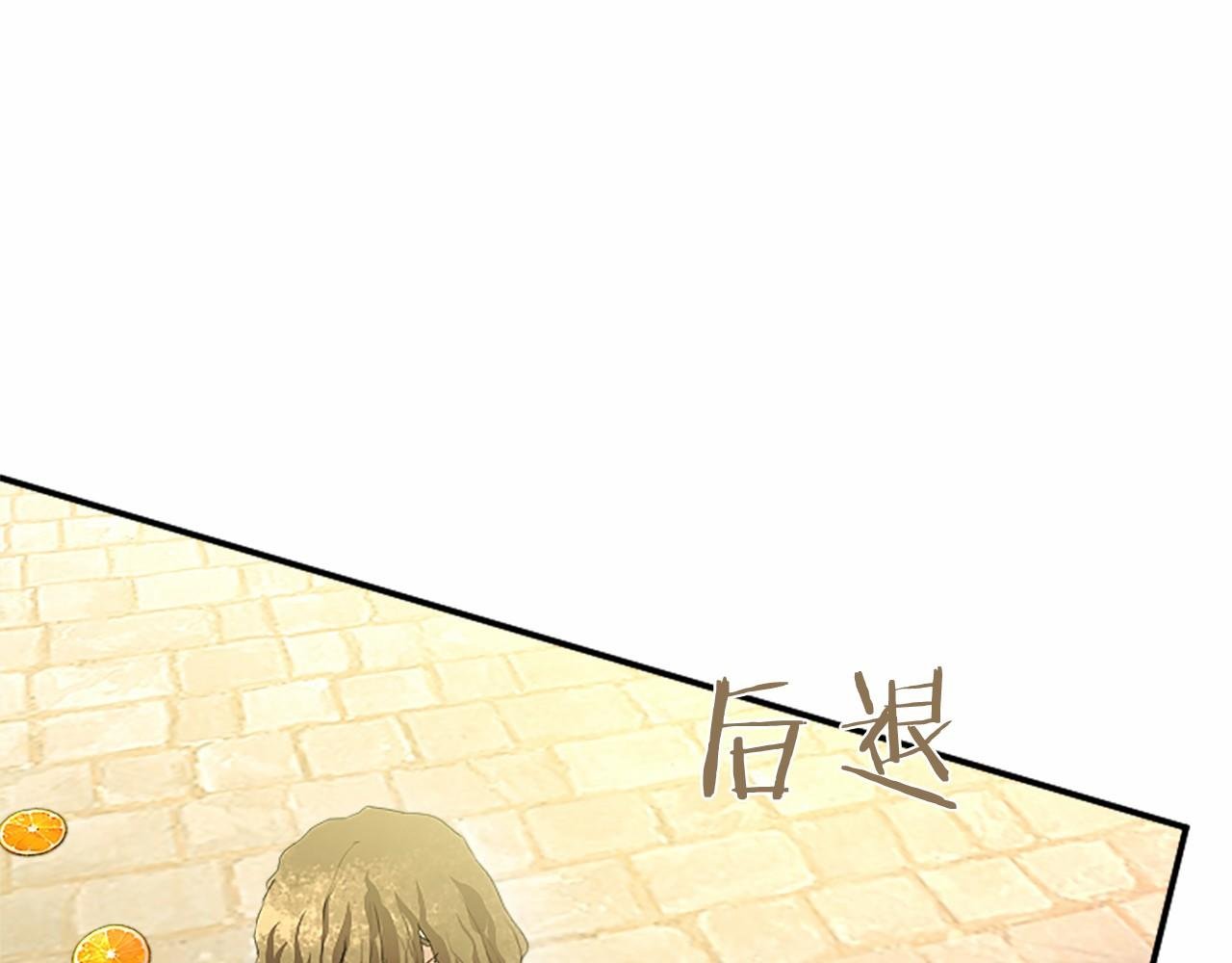 第56话 玩伴