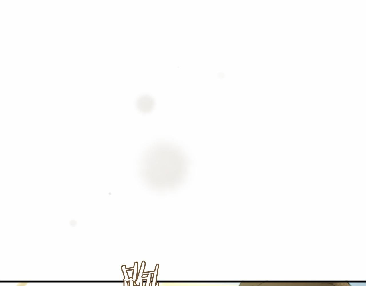 第56话 玩伴