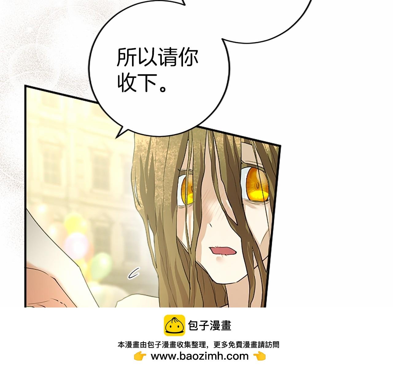 第56话 玩伴