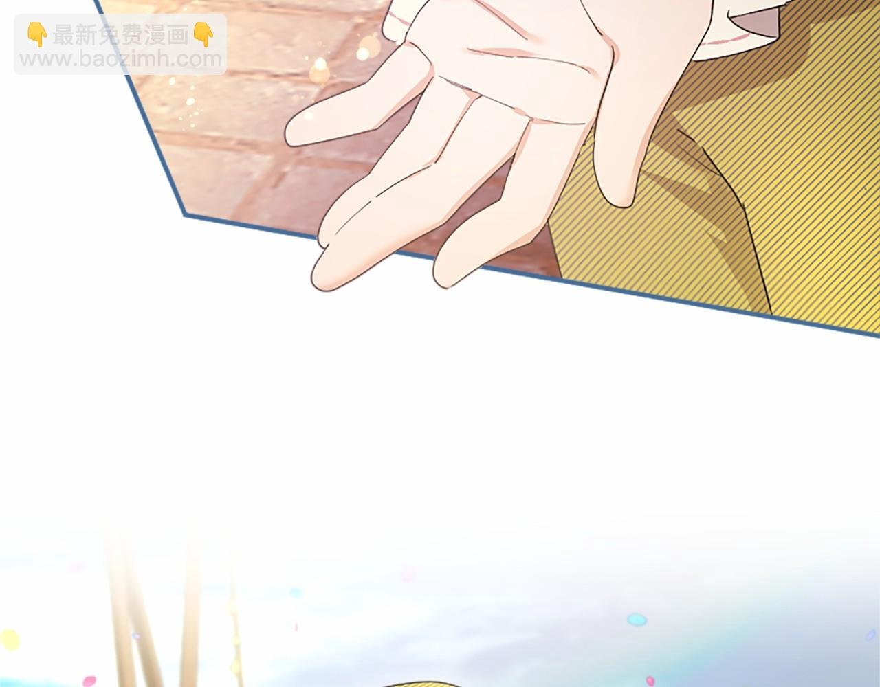第57话 参赛