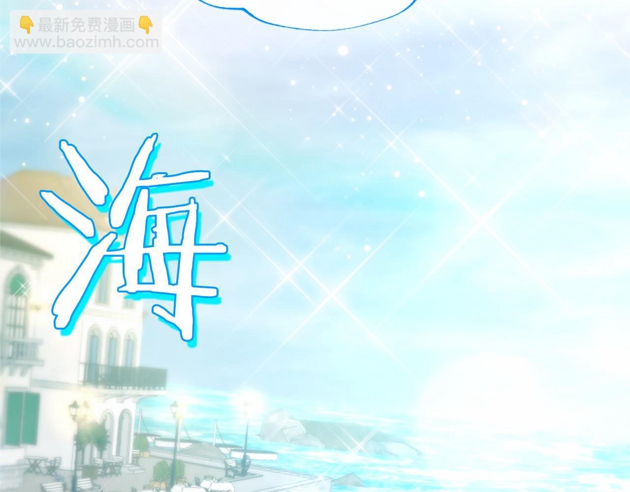 第57话 参赛