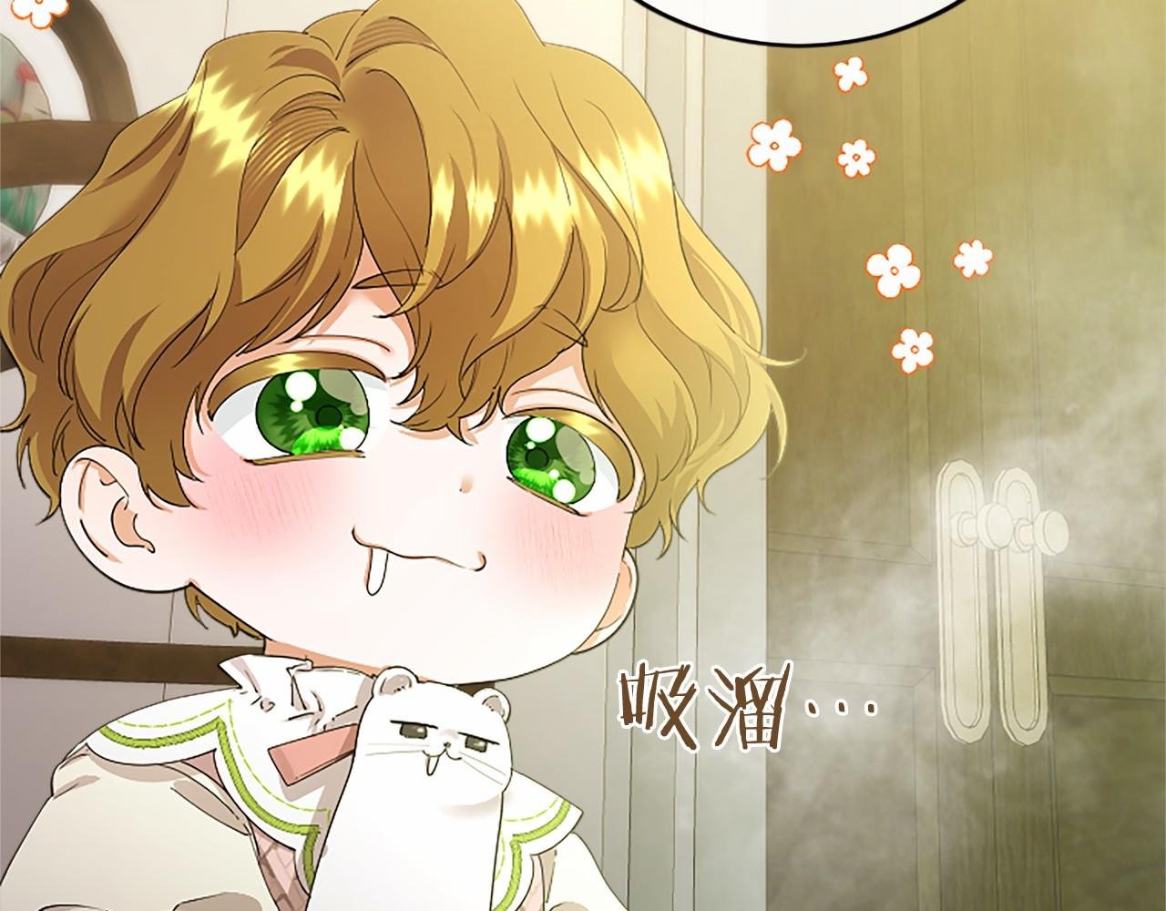 第57话 参赛