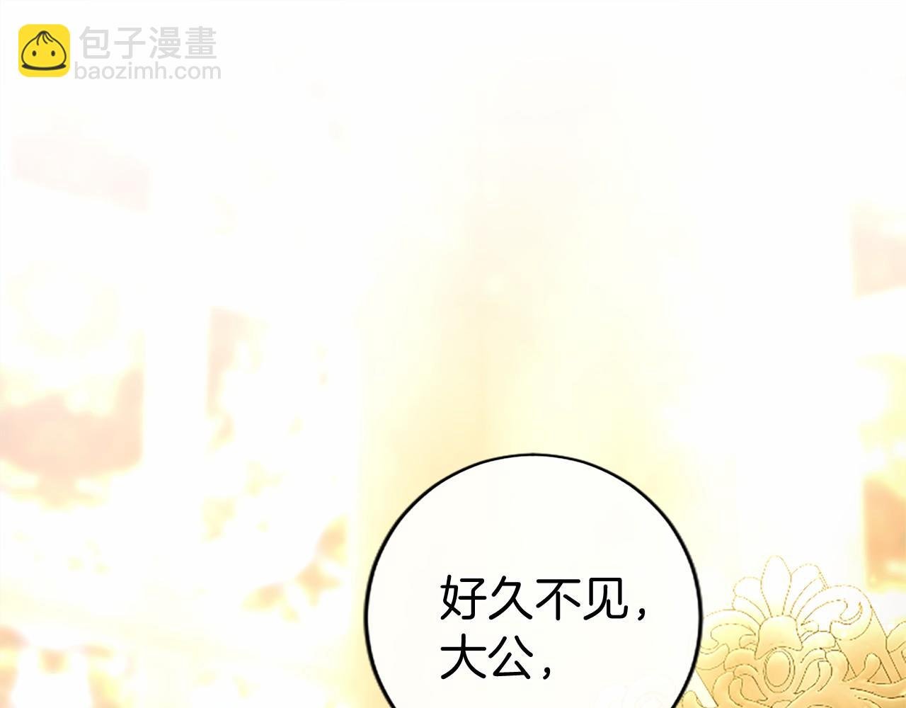 第58话 有史以来