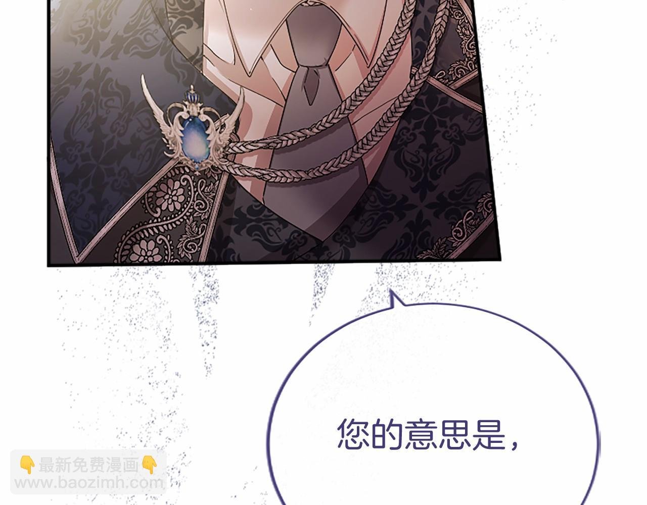 第58话 有史以来