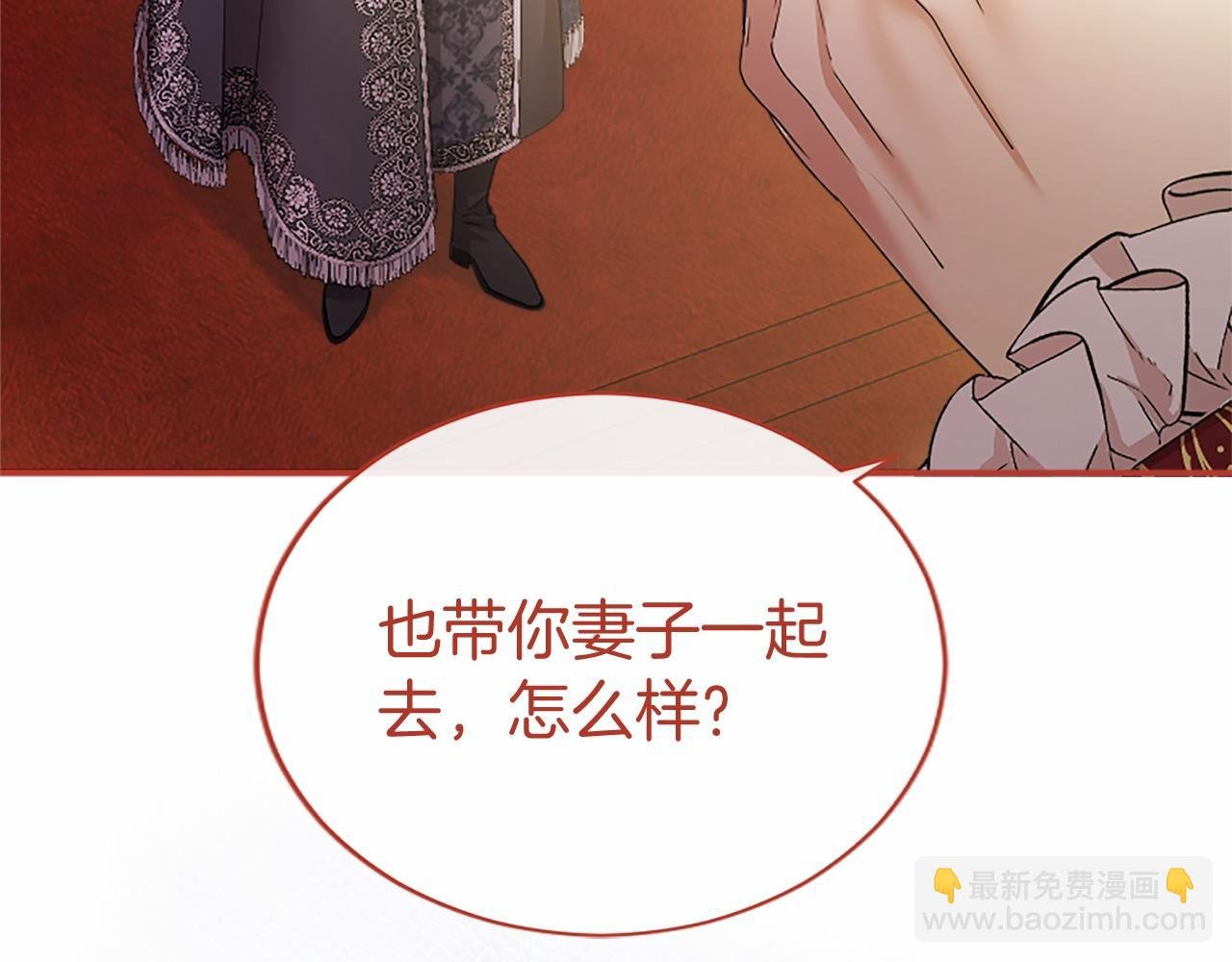 第58话 有史以来