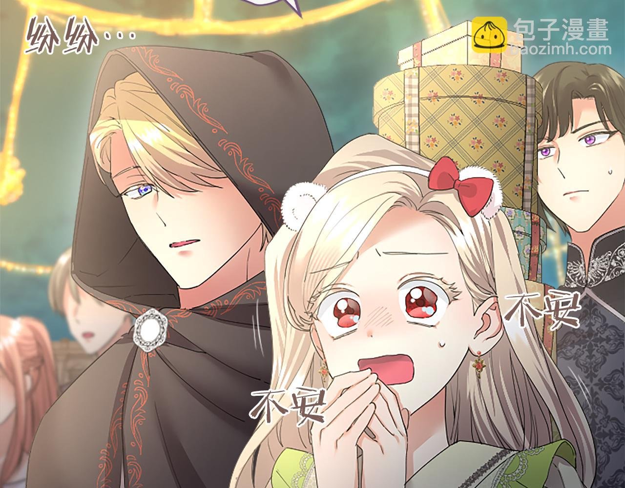 第59话 获奖