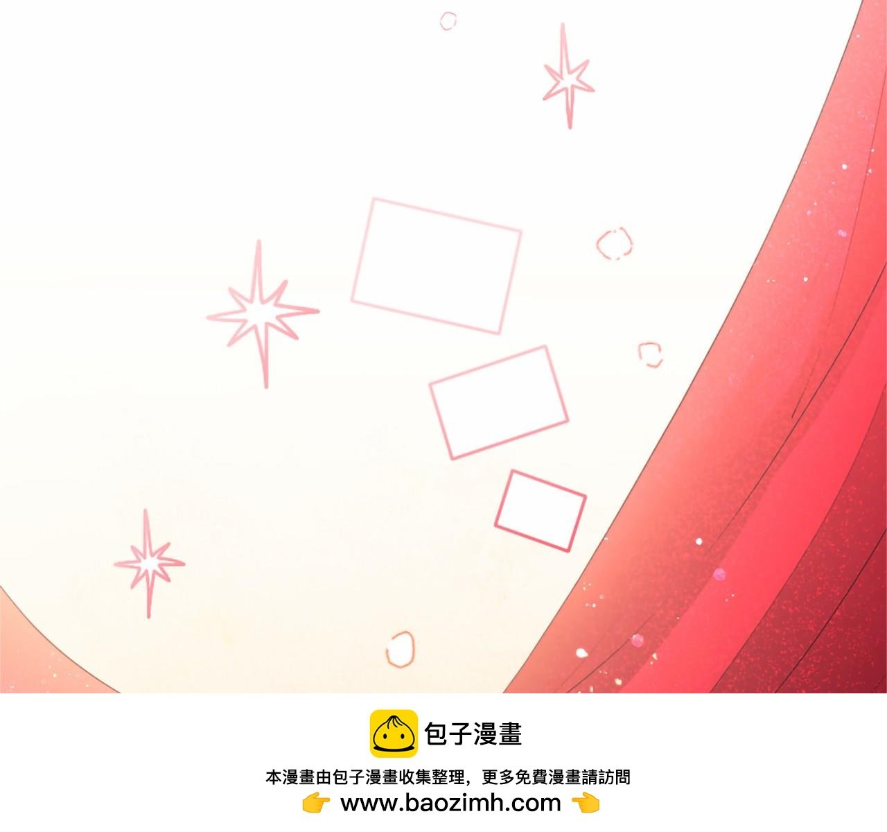 第60话 大公的小心思