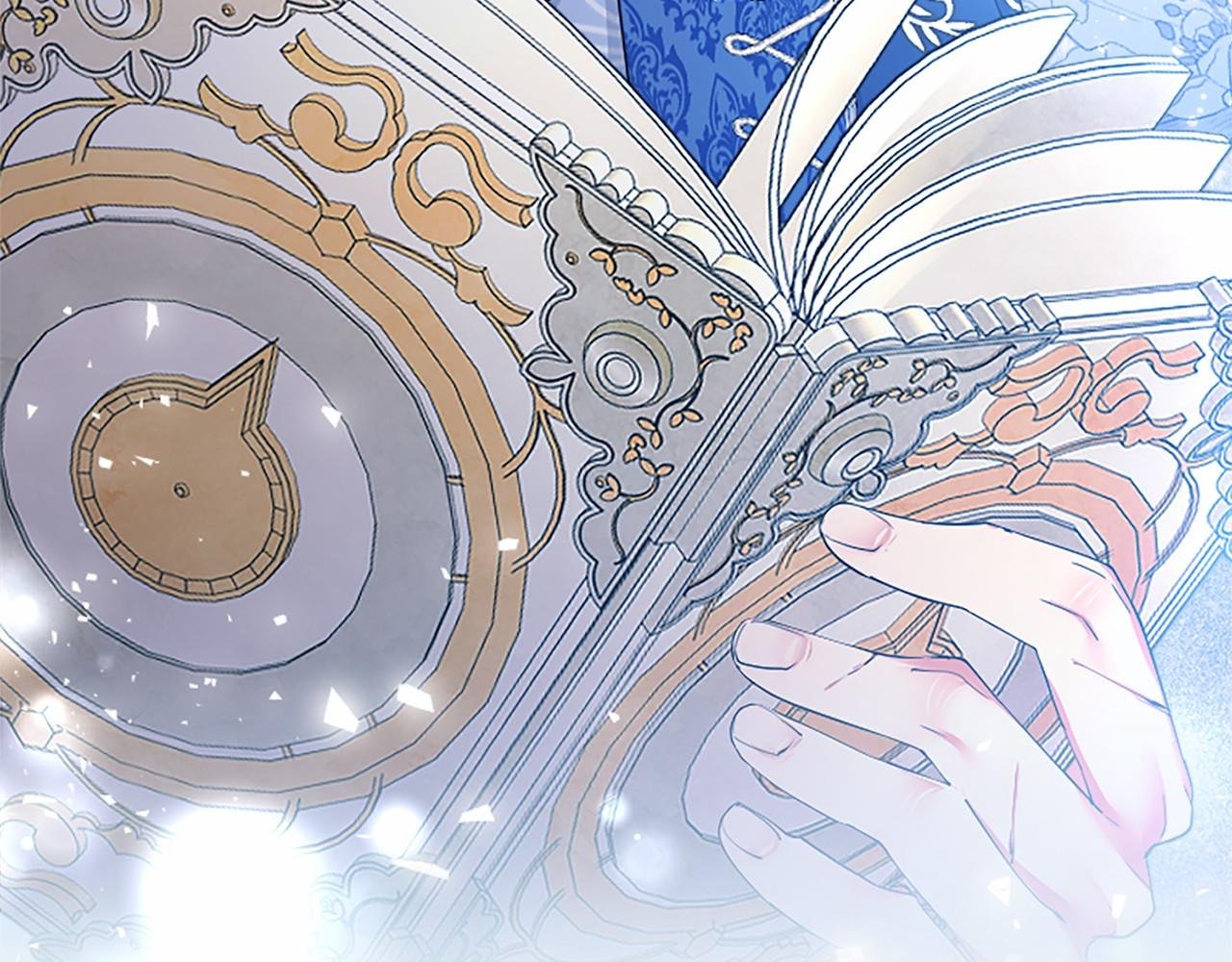 第61话 量身定制