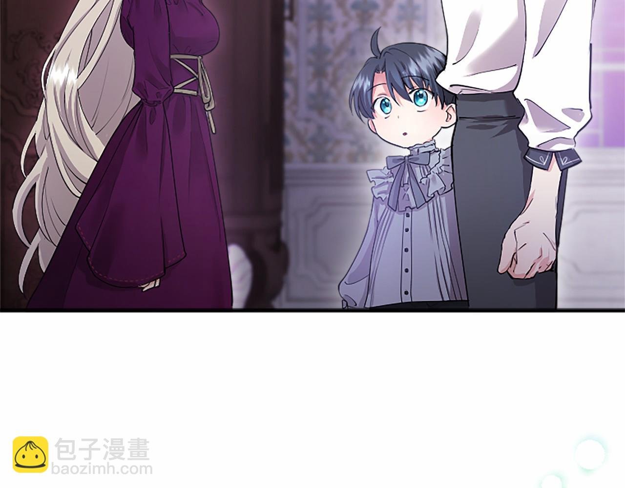 第7话 立规矩