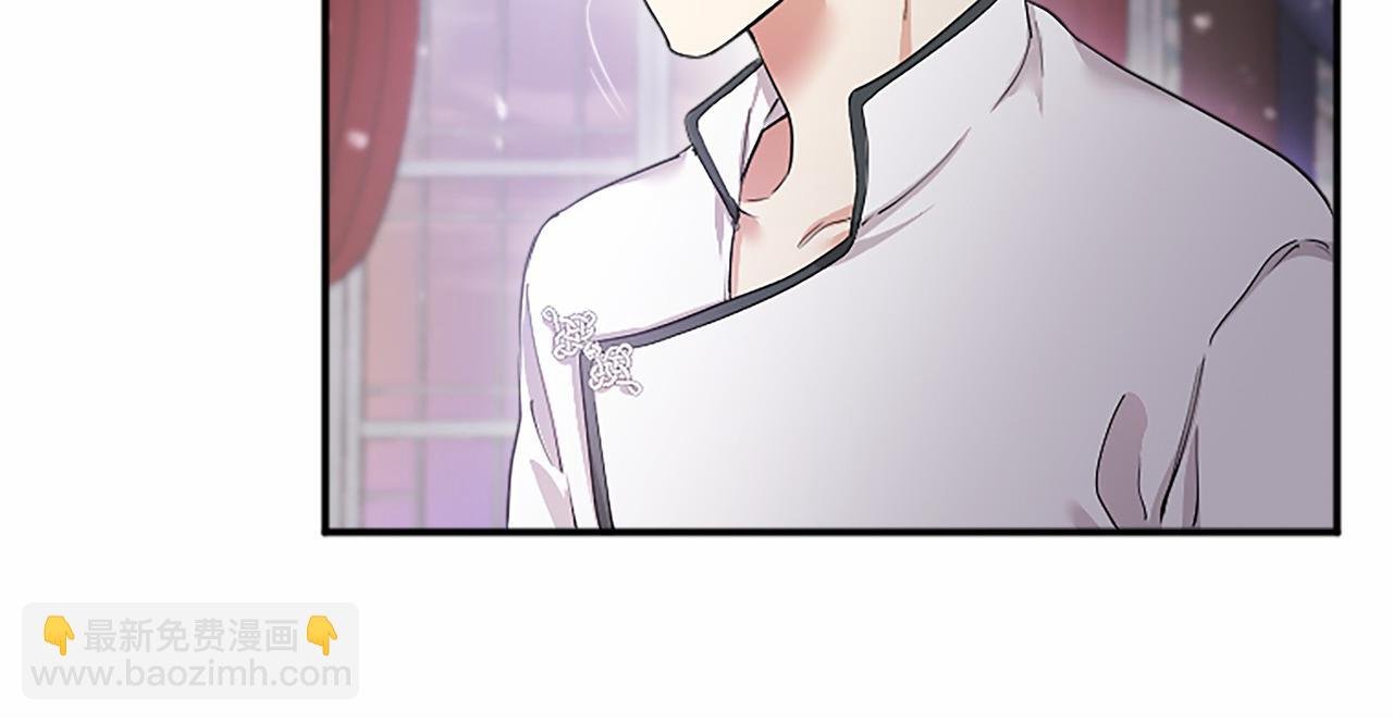 第7话 立规矩