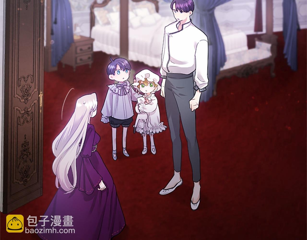 第7话 立规矩