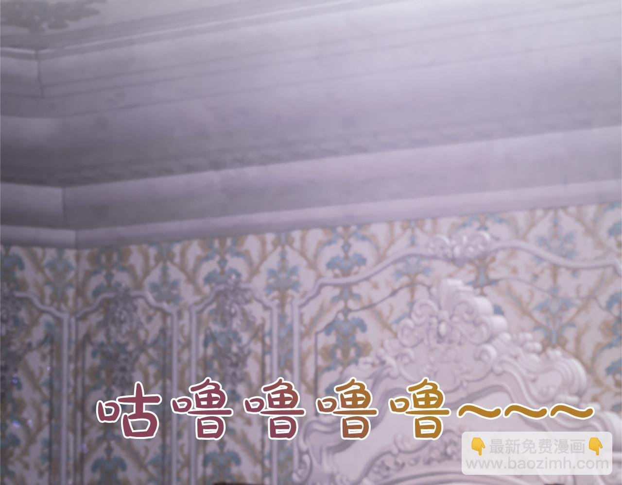 第7话 立规矩