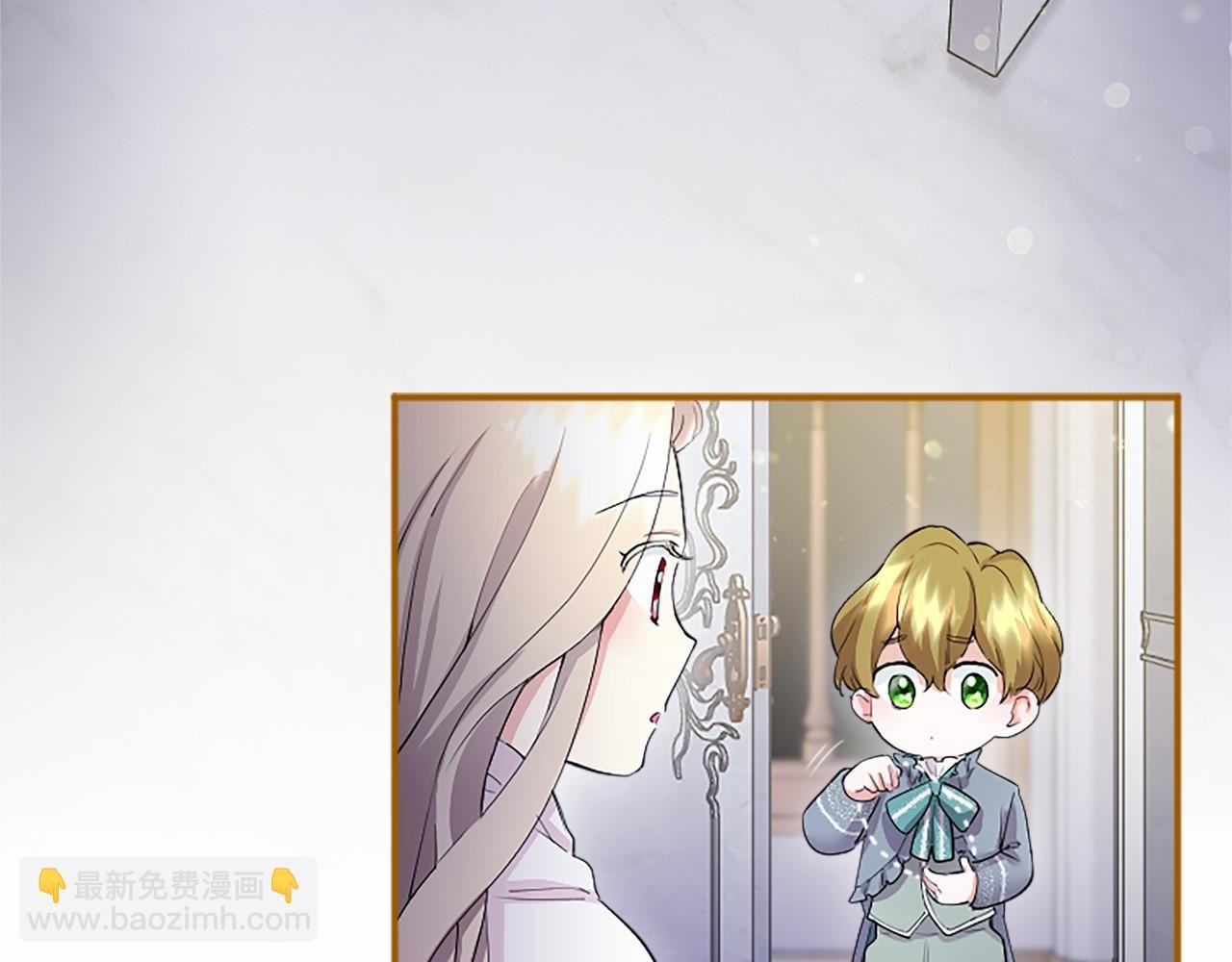 第9话 找玩偶