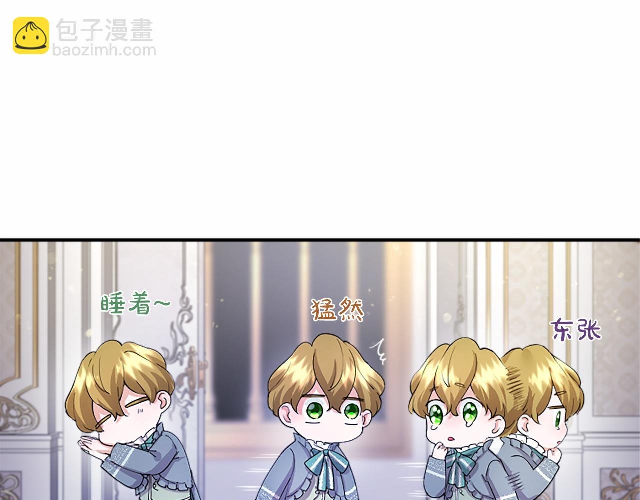 第9话 找玩偶
