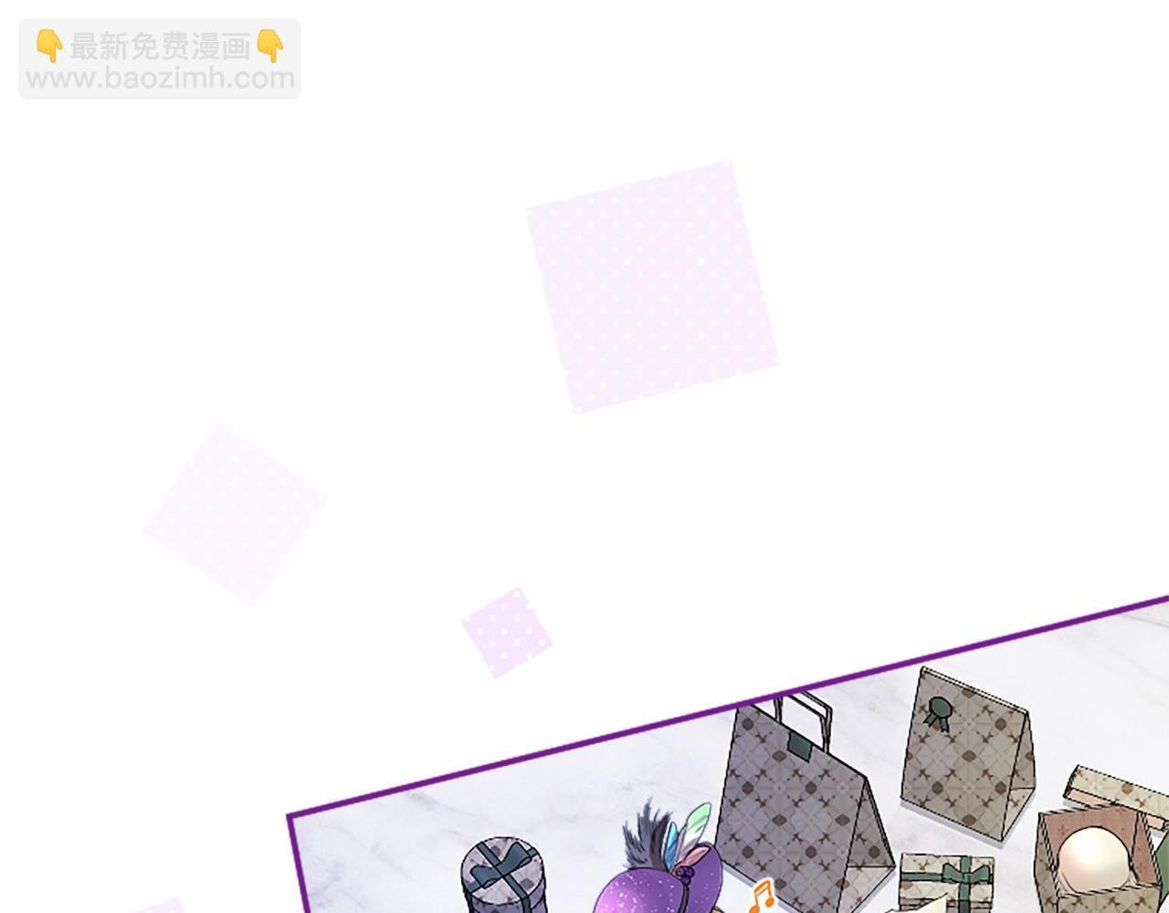 第9话 找玩偶