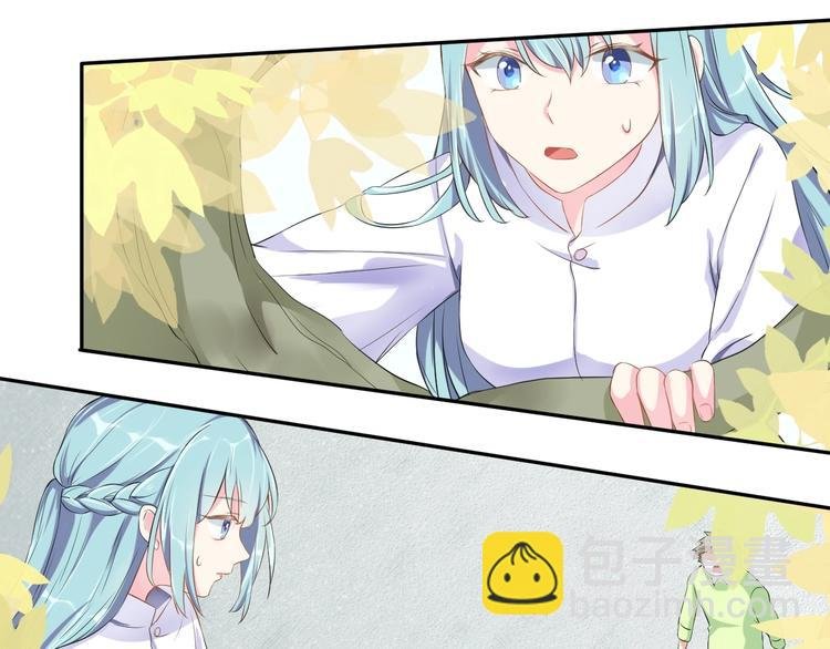 第1话 假装女友？