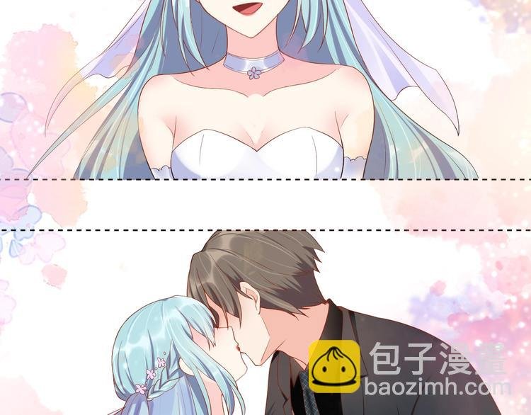 第10话 结婚啦？！