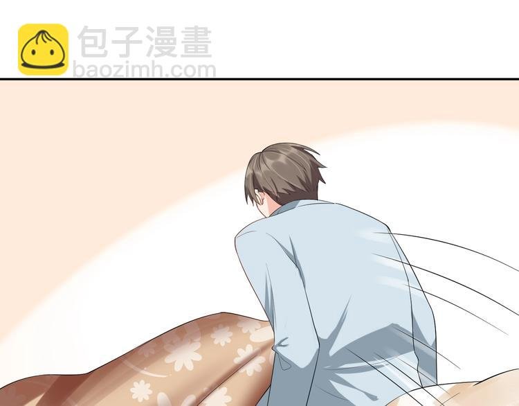 第10话 结婚啦？！